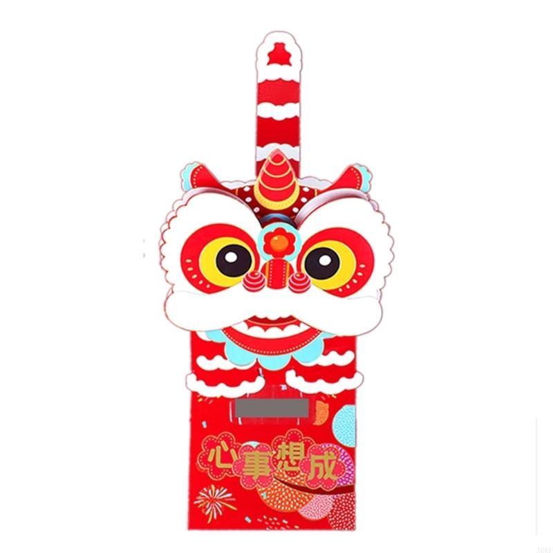Elegant Chinese Lions Head Pullable Money Bag Cash Envelopes For New Year Gifts A0KF
