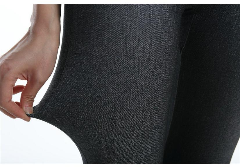Women's Stretchy Slimming Faux Denim Cropped Leggings