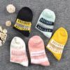 5/10Pairs Summer Ultrathin Ankle Socks Transparent Letter Embroidery Lace Silk Elastic Socks Cute Girls Ice Silk Socks for Women