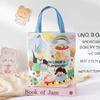 Xixun Kinder Canvas-Tragetasche