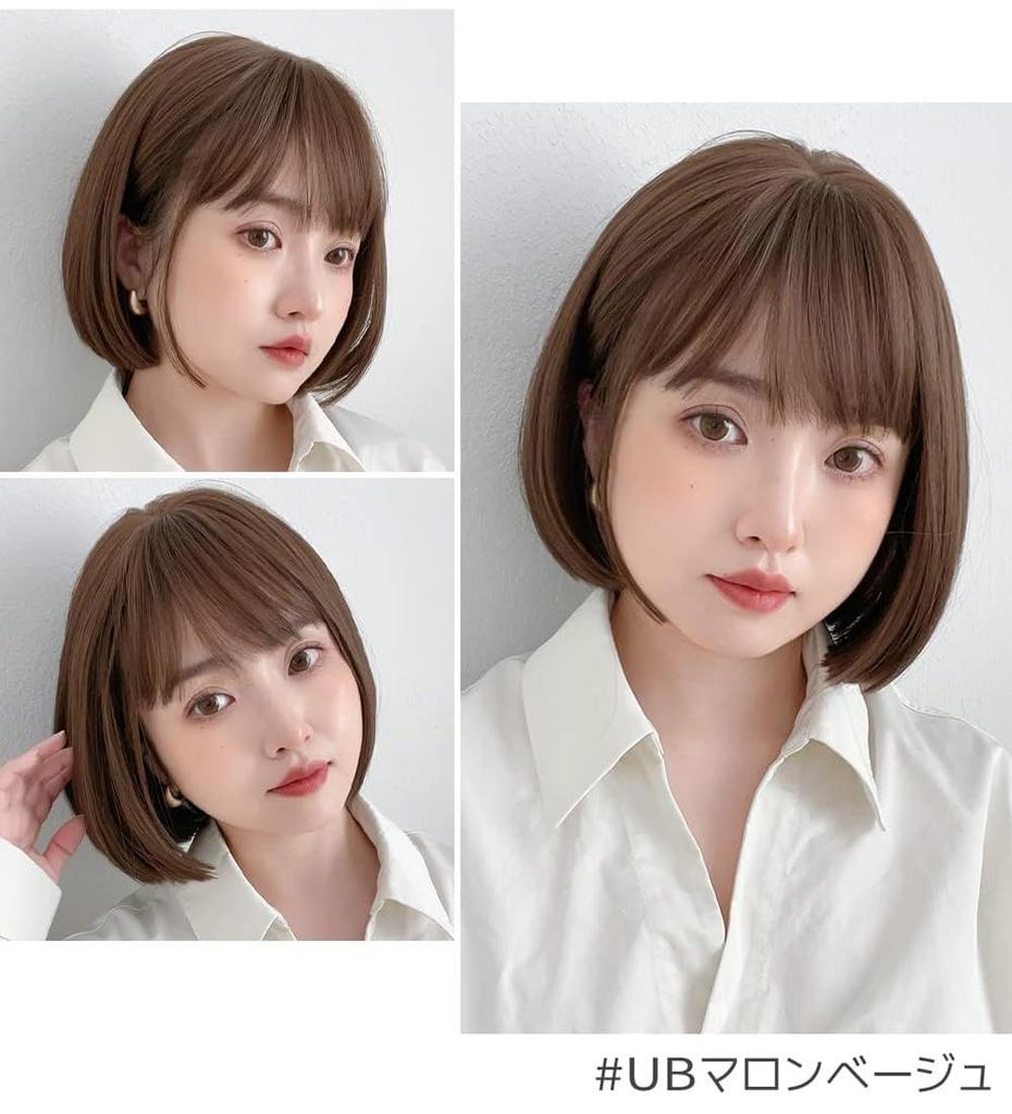 Brightlara Wig, Bob, Short, Full Wig, Women's, Black or Blonde Hair, Everyday Use, tf1704-UB