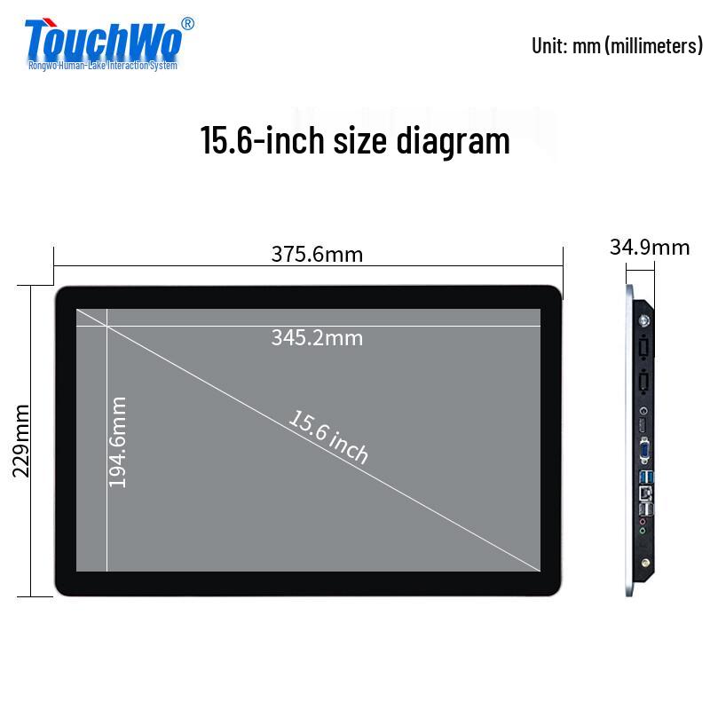 ChuoWo 15.6-inch Android Industrial Touchscreen All-in-One PC (CN version)