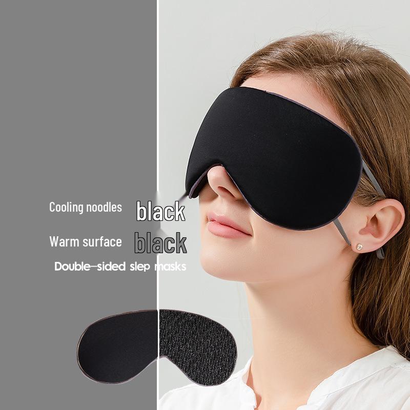 Light-Blocking Ice Silk Sleep Eye Mask: Relieves Eye Fatigue, Breathable and Cool with No Ear Pressure