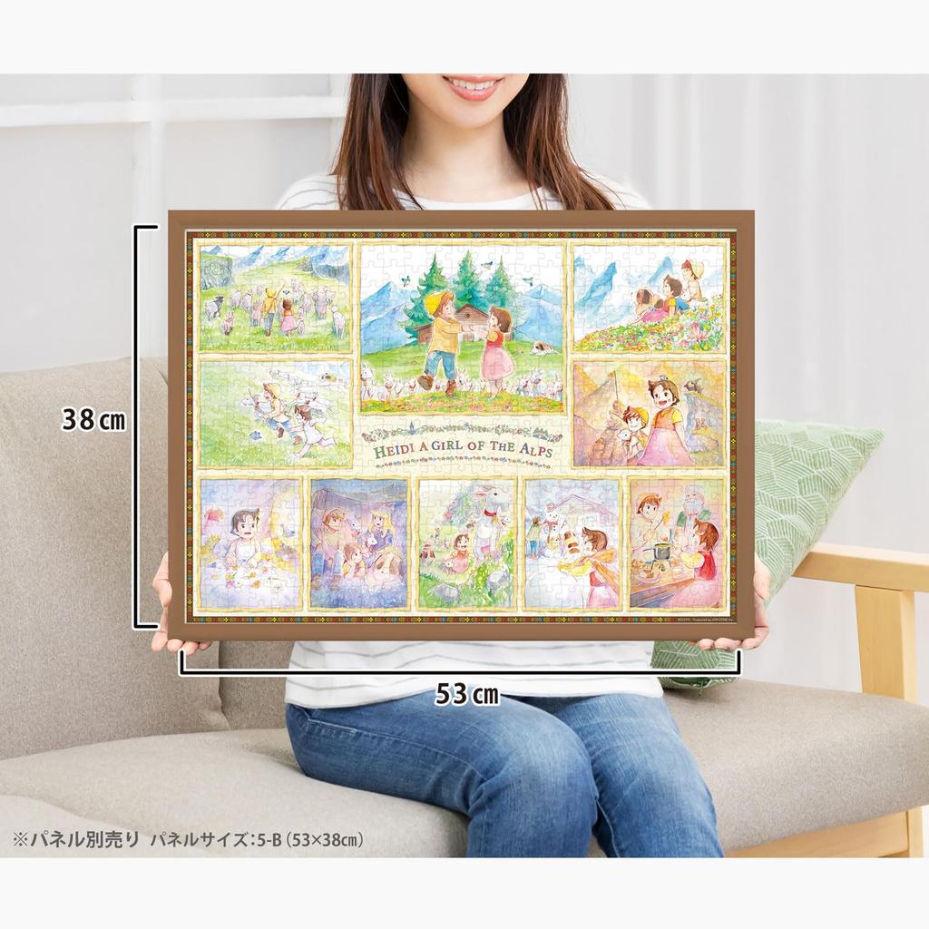 APPLEONE 500-335 Memories of the Alm, Heidi, Girl of the Alps, 500-Piece Jigsaw Puzzle, Made In Japan, 53 X 38 Cm