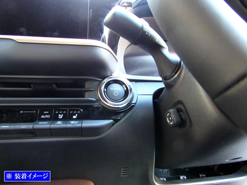 BRIGHTZ Finish Stainless Steel Engine Starter Switch Ring for Toyota Crown Crossover TZSH35 AZSH35 ZSH AZSH H35 35 Crown Crossover Ultra-Mirror