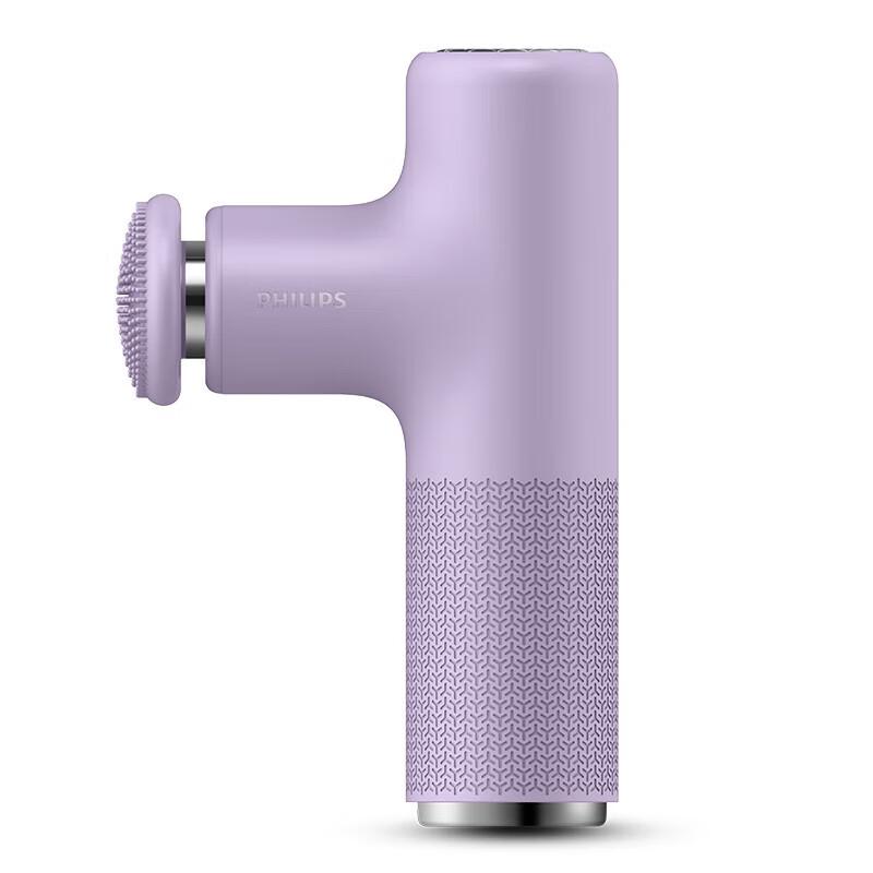 

Philips Mini Percussion Massager