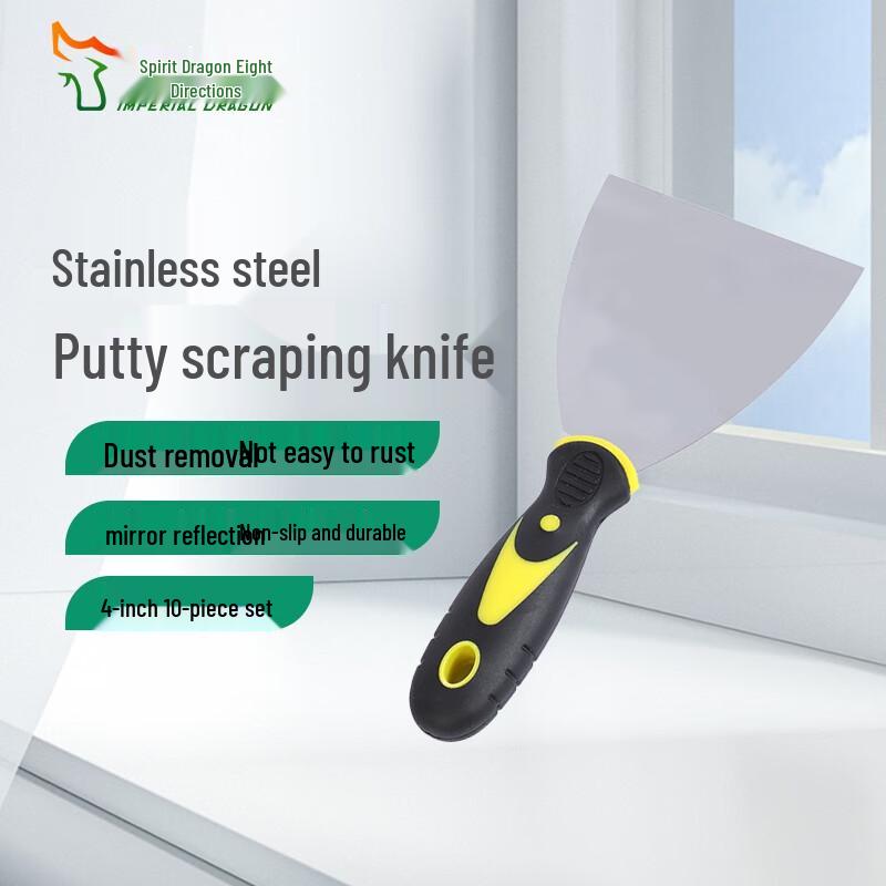 Linglong Stainless Steel Putty Knife Set