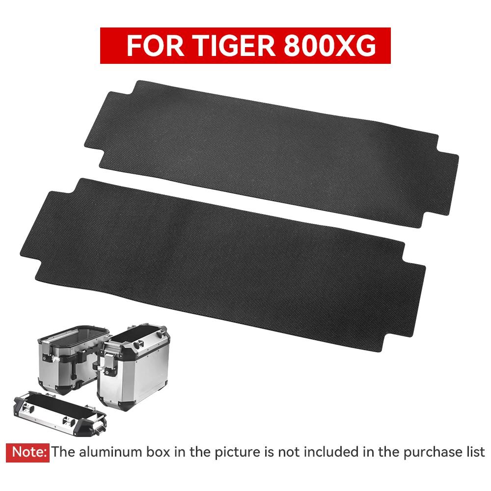 

NEW Motorcycles Side Case Pads Pannier Cover For Givi outback trekker Luggage 37L trunk For tiger 800XC