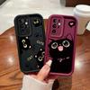 Cute Black Cat Print Casing For Motorola Moto Edge 50 Neo Ultra 70 60 50 Fusion G56 G86 E14 G75 G85 G54 G34 G84 Cover Matte