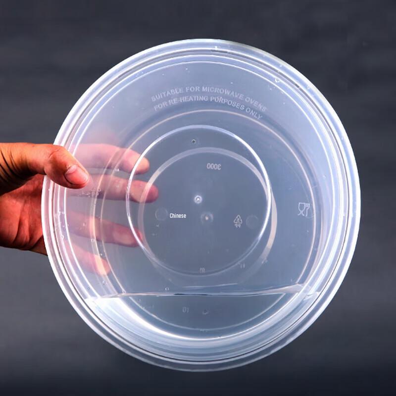 Rhbox 3000ml Disposable PP Round Food Container