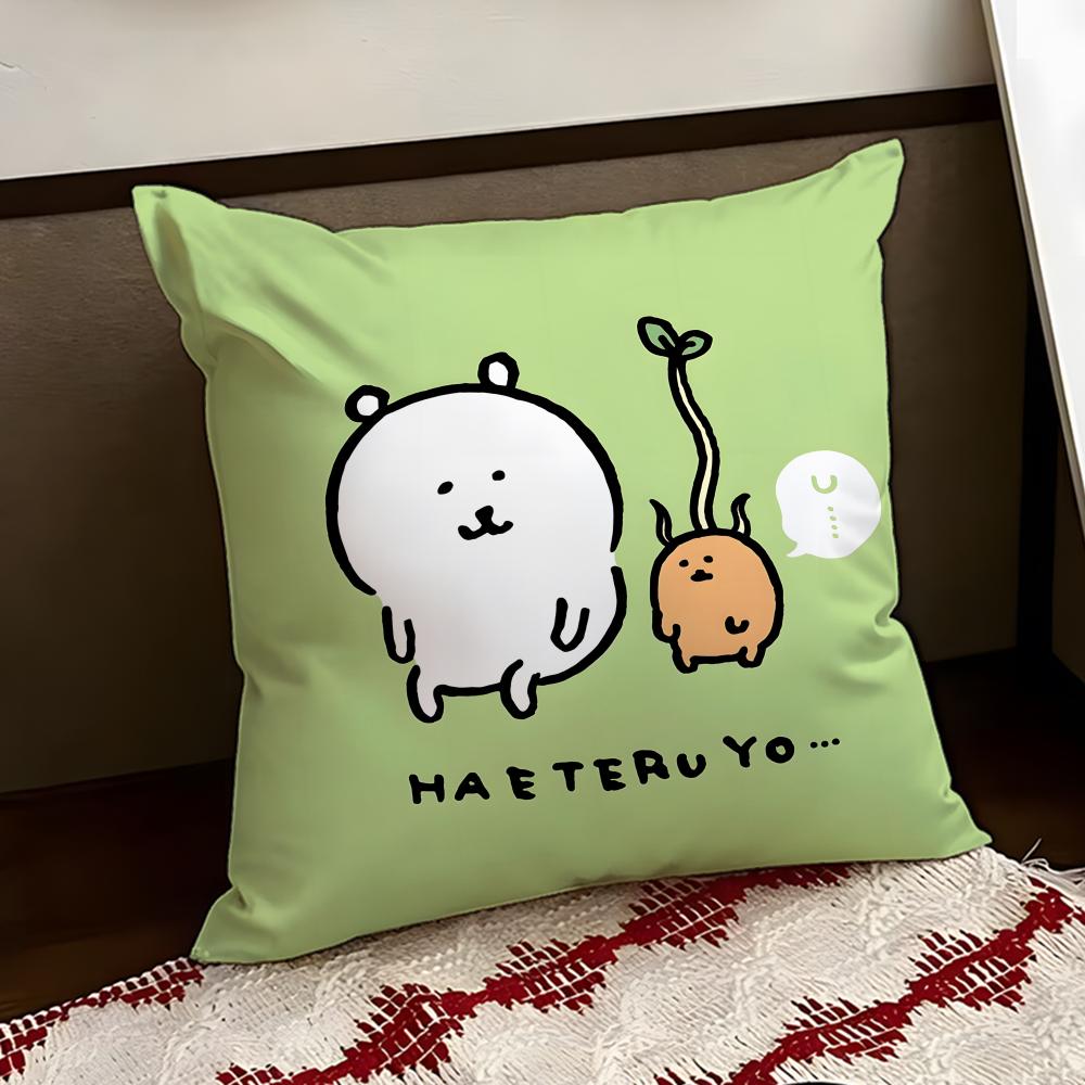 NNagano Cute BBear Cushion Cover Reversible Soft Durable Pillow Cover Home  Car MultiScene Use for Daily Comfort