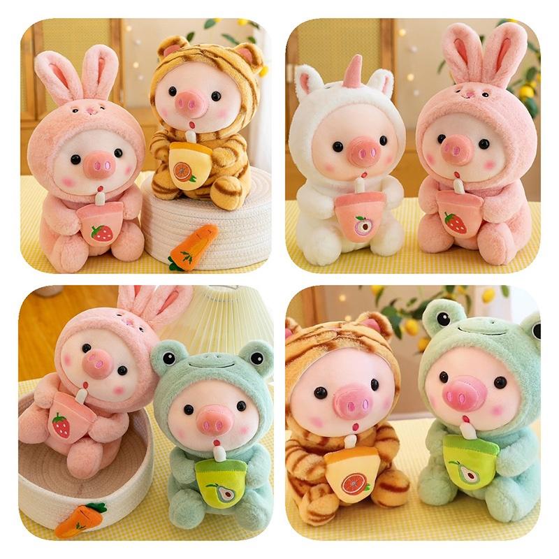 Cute Milk Tea Pig Plush Toy Wholesale-becoming Pig Doll Stuffed Animal For Cross-border Piglet Lovers
