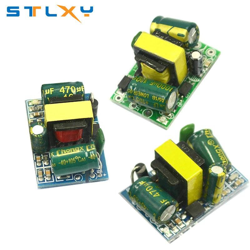AC-DC Step Down Converter AC 220V to DC 5V 3.3V 12V 700mA 400mA 3.5W Precision Power Module