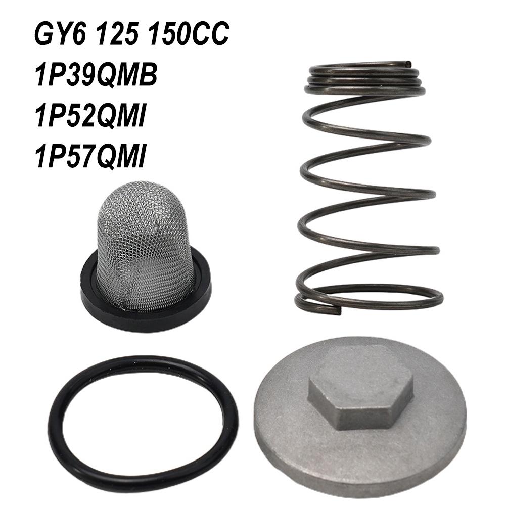 For GY6 125/150 1set Aluminum & Rubber Drain Screw Engine Parts Oil Filter