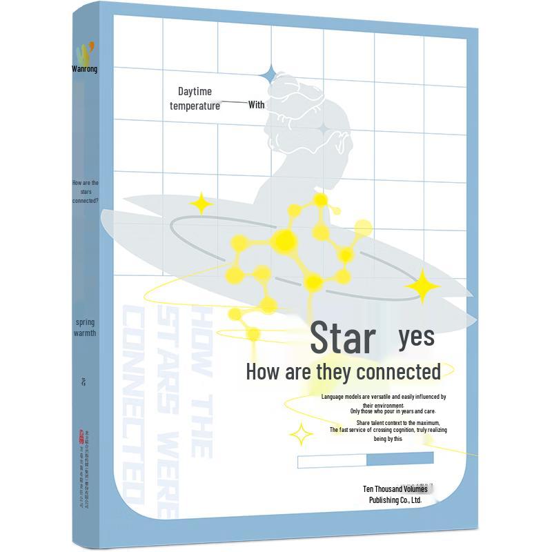 How Stars Are Connected