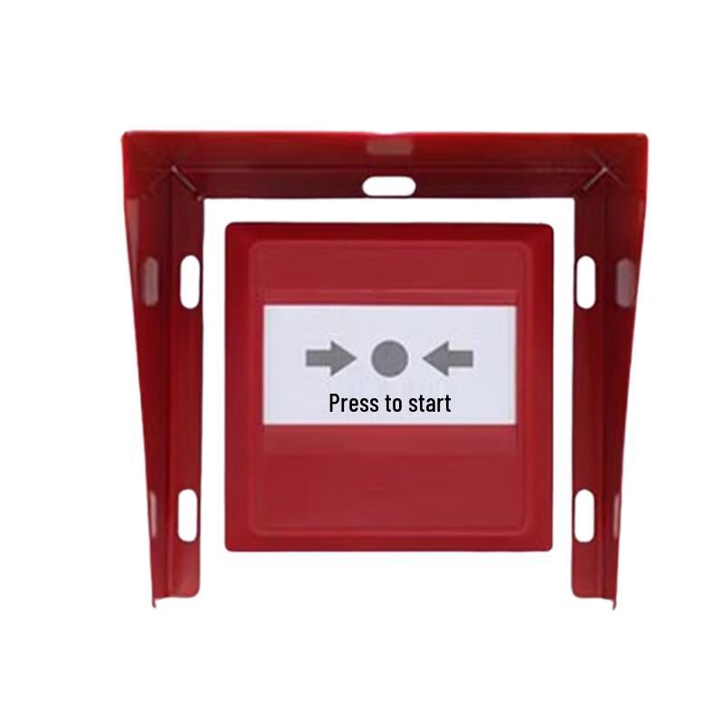 HuZhiTai Stainless Steel Outdoor Manual Call Point Protector