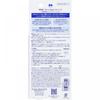 Sekkisei Kose Sekkisei Bright Bb Essence 01 Slightly Bright Natural Color 30g