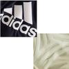 Adidas TANGO CAGE Reversible Training M Black Jersey, Men's (Height 167-173cm), EAX13,