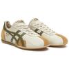 ONITSUKA TIGER Runspark Beige Olive Green Mustard Yellow Unisex Sneakers Cream 1183B480-200