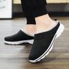 Men Women Plush Slippers Winter Indoor Outdoor Walking Shoes Warm Casual Flats Cotton Shoes Big Size 36-48