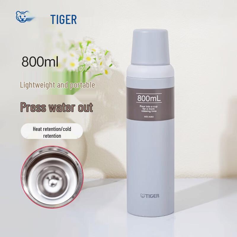 Tiger 800ml One-Touch Stainless Steel Vacuum Flask