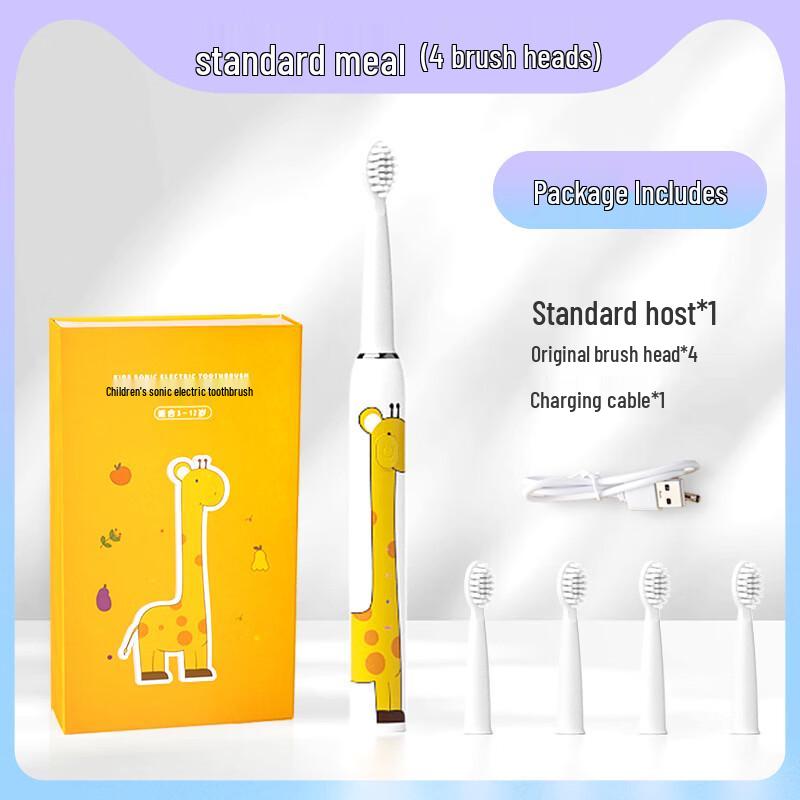 Miling Smart Sonic Electric Toothbrush CN Plug (adapter Included)