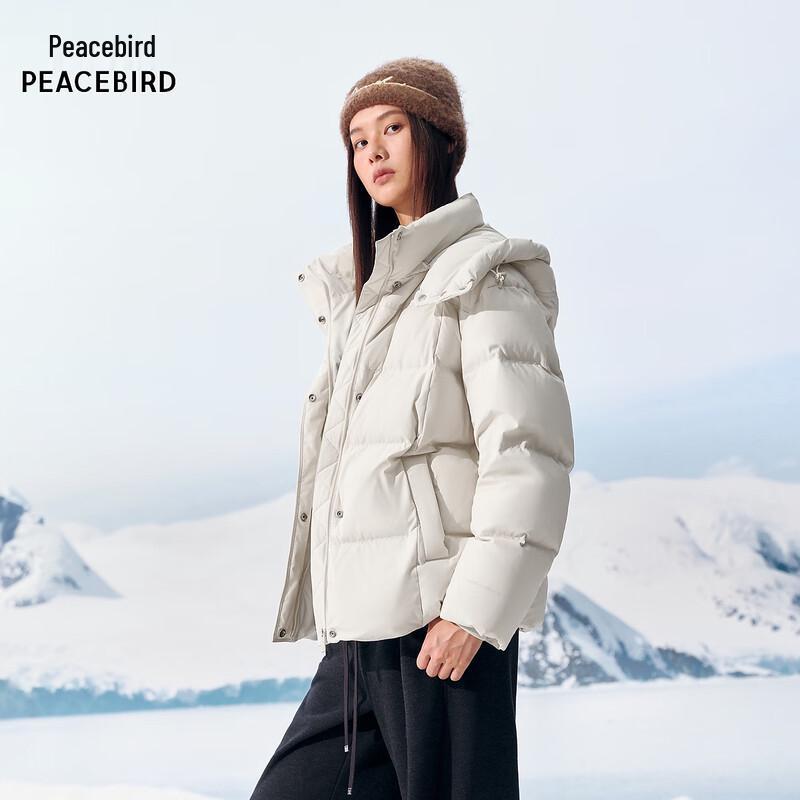 Peacebird Women's Hooded Puffer Down Jacket