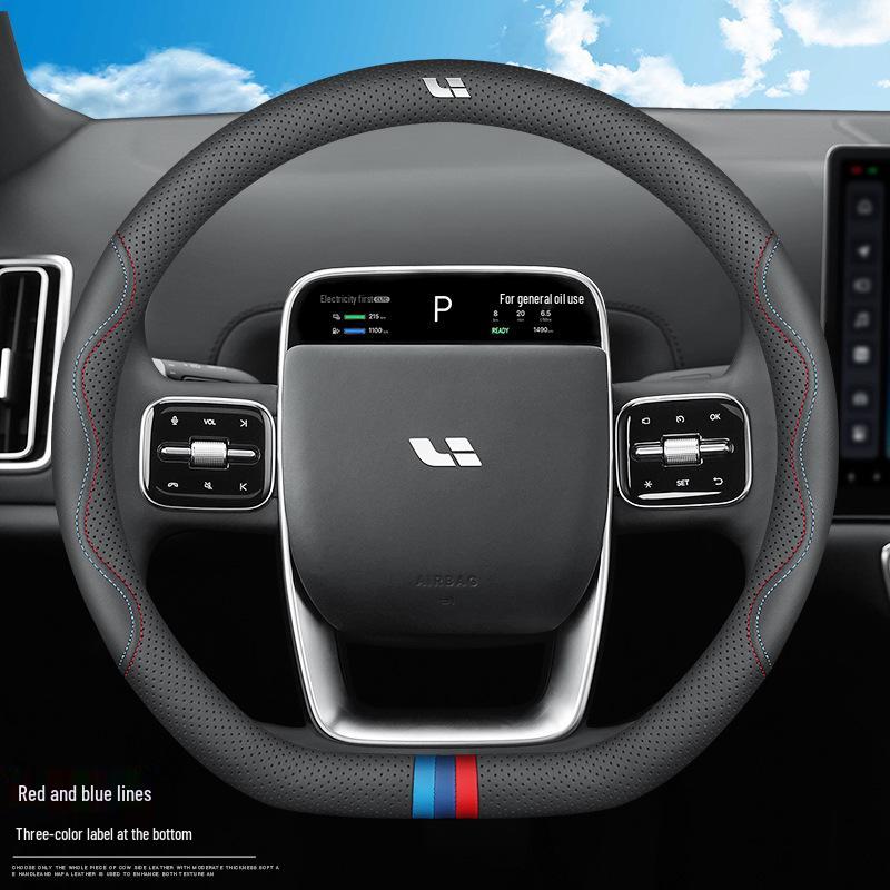 Universal Ultra-Thin Leather Steering Wheel Cover for Ideal i6/i8/L Series