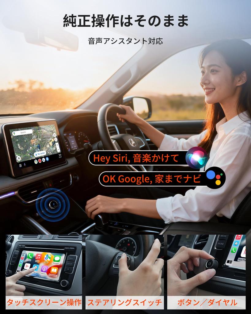 GetPairr Mini 2.0 Wireless Carplay/Android Auto Adapter, Wireless Car Play/Android Auto Adapter, Automatic Connection,