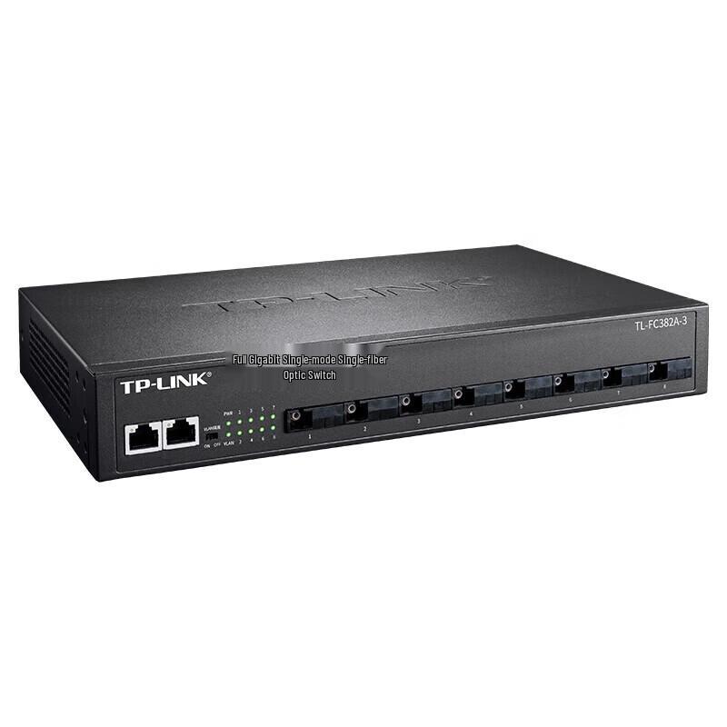 TP-LINK TL-FC382A-3 Gigabit Single-Mode Single-Fiber Media Converter CN plug (adapter included)
