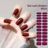 Nail Polish Stickers Without Baking, Nail Polish Glue, Nail Stickers for Manicure