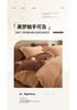 Sleep Grid Full Cotton Bubble Double Layer Yarn with Milk Velvet Four Piece Set