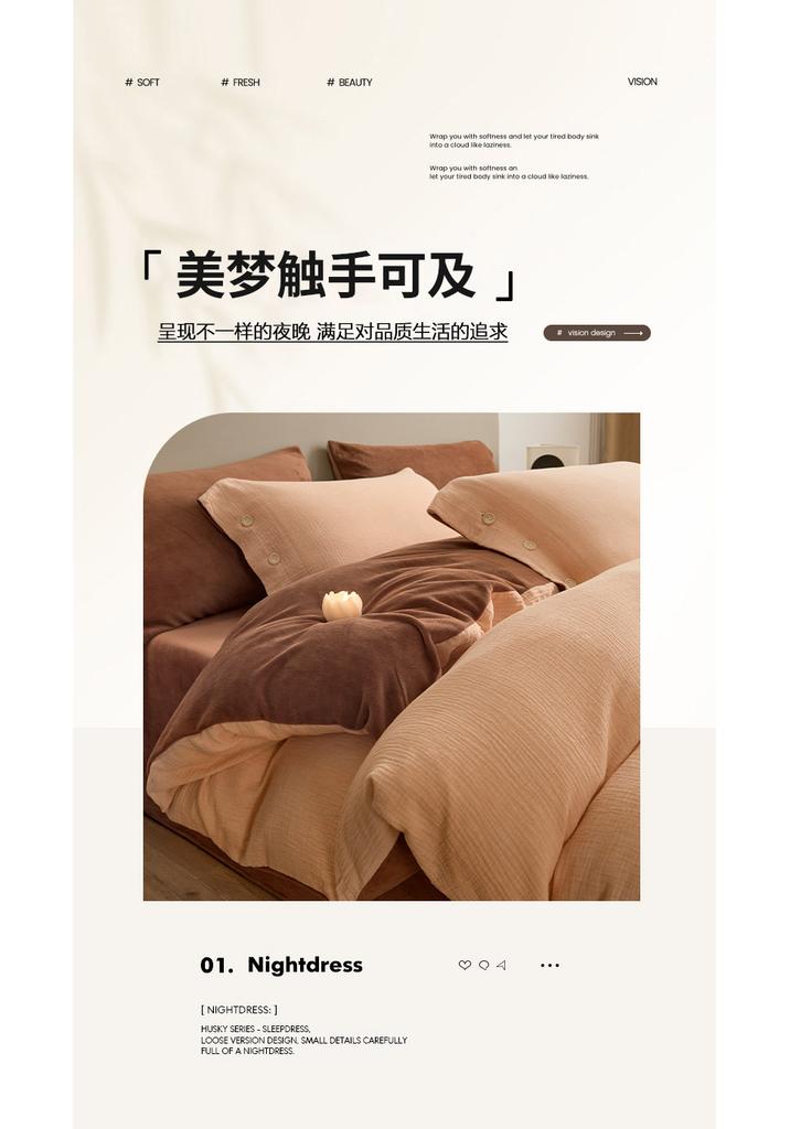 Sleep Grid Full Cotton Bubble Double Layer Yarn with Milk Velvet Four Piece Set
