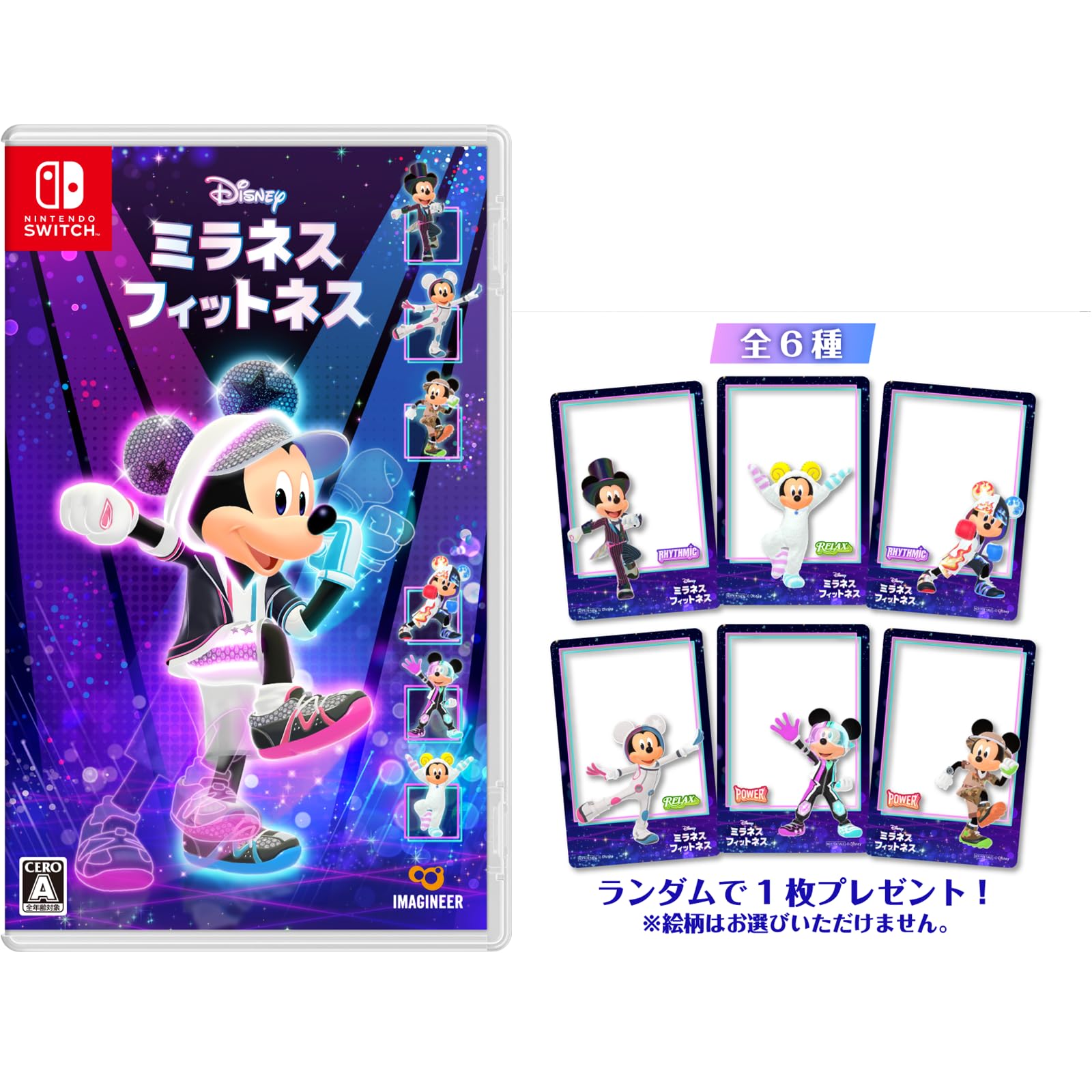 Disney Miranes Фитнес Switch Оригинальная фотокарточка в комплекте - [Бонус за покупку]