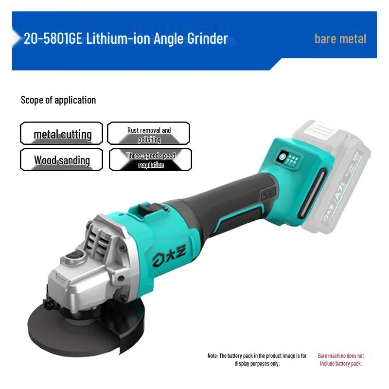 Dayi Cordless Brushless Angle Grinder CN plug (adapter included)