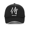 Samurai Character Printed Unisexs Baseball Cap Classic Asian Aesthetics Graphic Caps for WoUnisex Streets Snapback Hat Casual Sun Hat