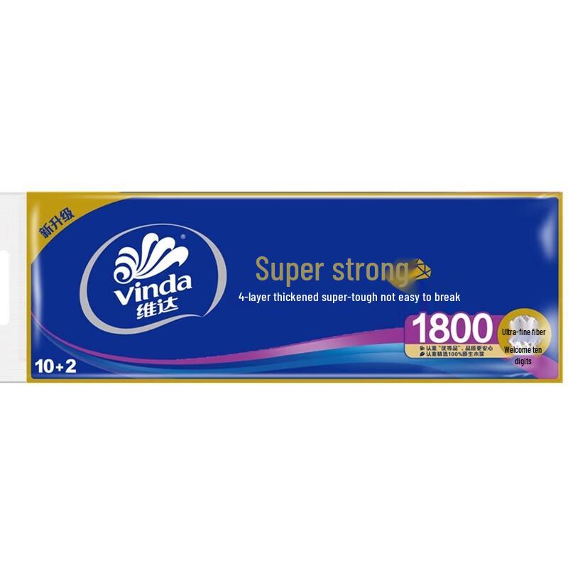 Vinda Coreless Ultra-Tough 4-Ply Toilet Paper Rolls