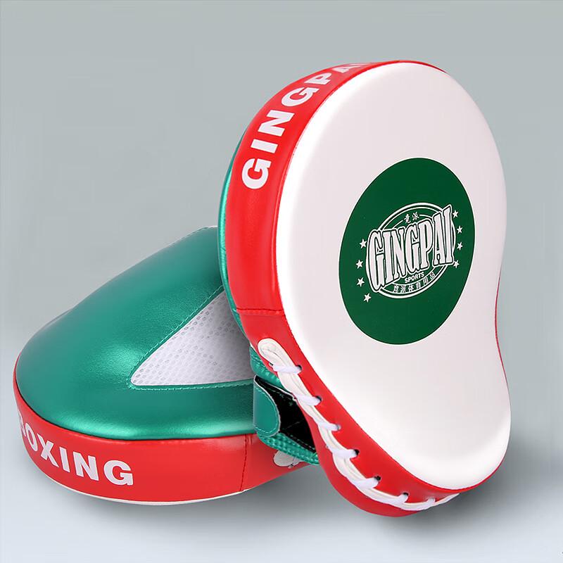 Jingpai Boxing Hand Target