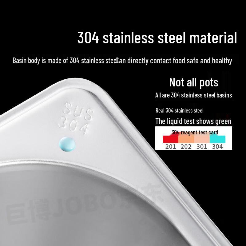 JOBO 304 Stainless Steel Food Pans & Lids