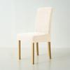 2/4pcs Elastic Dining Room Chair Covers Stretch Jacquard Kitchen Chair Slipcovers Removable Seat Slipcovers for Banquet Wedding