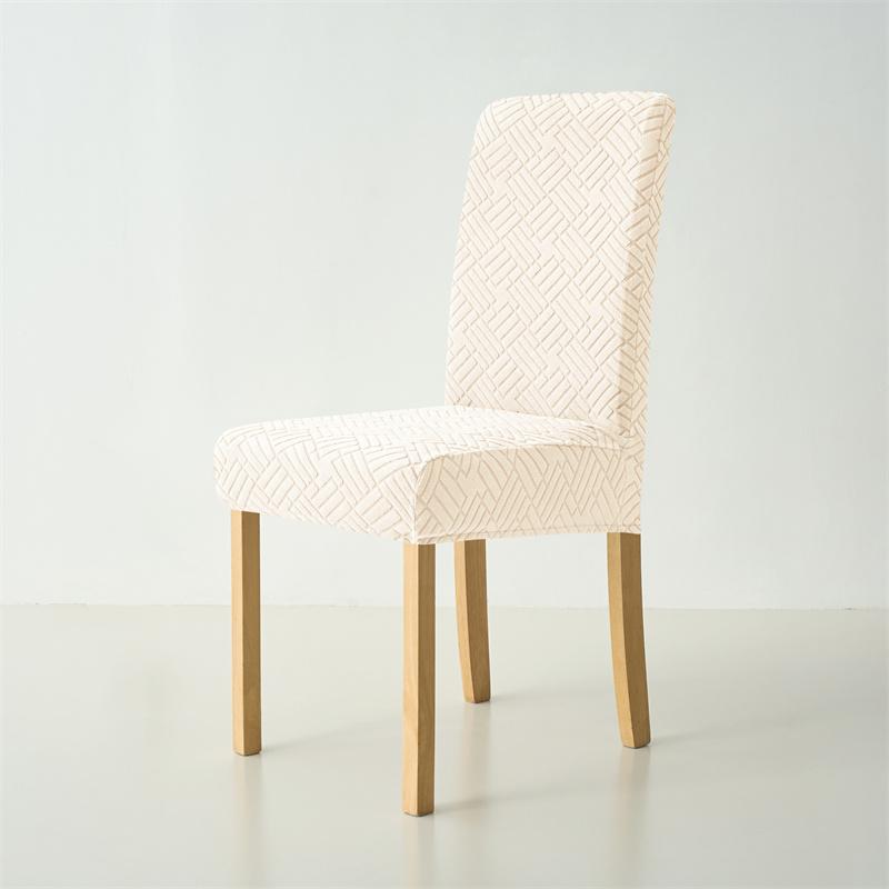 

2/4pcs Elastic Dining Room Chair Covers Stretch Jacquard Kitchen Chair Slipcovers Removable Seat Slipcovers for Banquet Wedding 2pcs