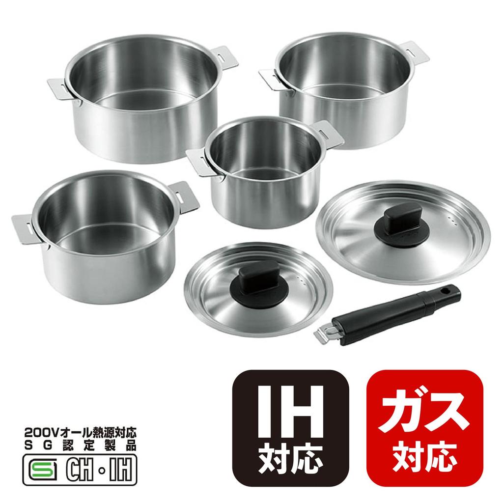 Yokoyama Abnehmbarer Griff Topf Hergestellt in 4 Teilen 20cm SE-28 Set, IH/Gas Kompatibel, Soen, Japan, Set, 14cm, 16cm, 18cm,