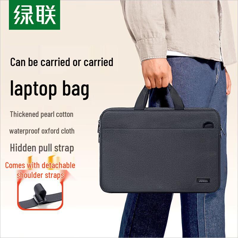 

UGREEN Laptop Carrying Bags and Backpacks