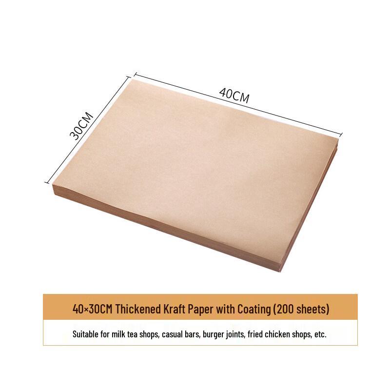 

ZISIZ Thick Kraft Paper Fried Snack Liner