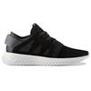 Adidas Tubular Viral 'Core Black' Women's Sneakers BB2065