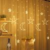 Solar LED Star Curtain Lights for Windows and Courtyard Decor