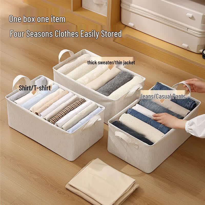 Anqin Foldable Fabric Storage Baskets - 2 Pack