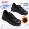 Qiangren Jihua 3515 Men's Winter Outdoor Casual Shoes