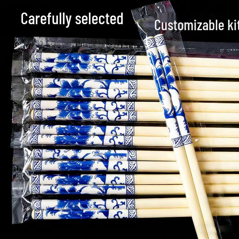 Yicang Blue & White Porcelain Disposable Bamboo Chopsticks