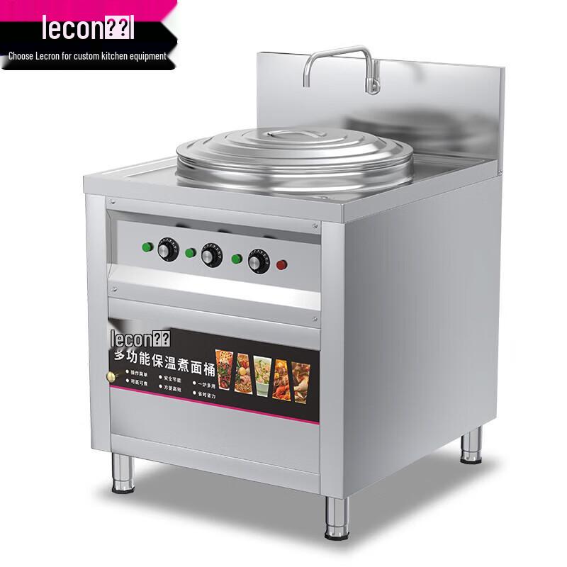 Lecon Commercial Electric Noodle Cooker